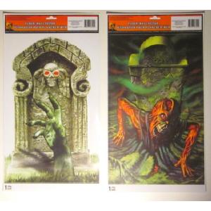 Set of 2 Zombie Wall Cling Decals Image