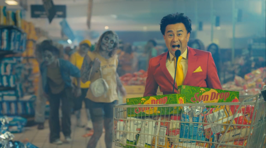 sun-drop-zombie-commercial